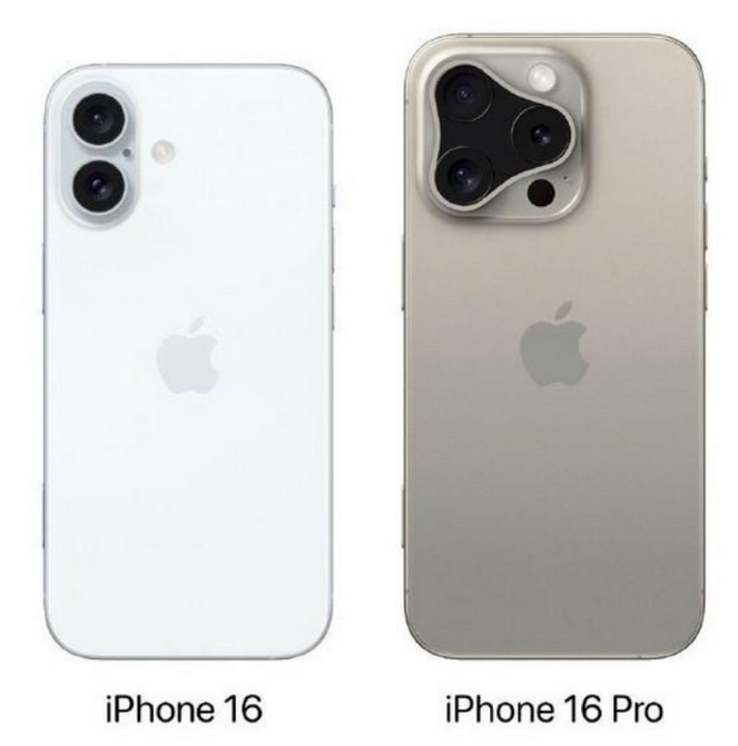 驿城苹果16维修网点分享iPhone16系列提升明显吗 