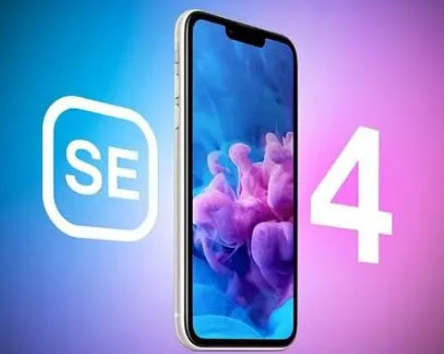 驿城苹果SE维修分享iPhoneSE受众群体是哪些 