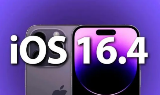 驿城苹果14维修分享：iPhone14可以升级iOS16.4beta2吗？ 