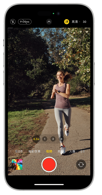 驿城苹果14维修店分享iPhone 14 机型使用“运动模式”拍摄更稳定的视频 
