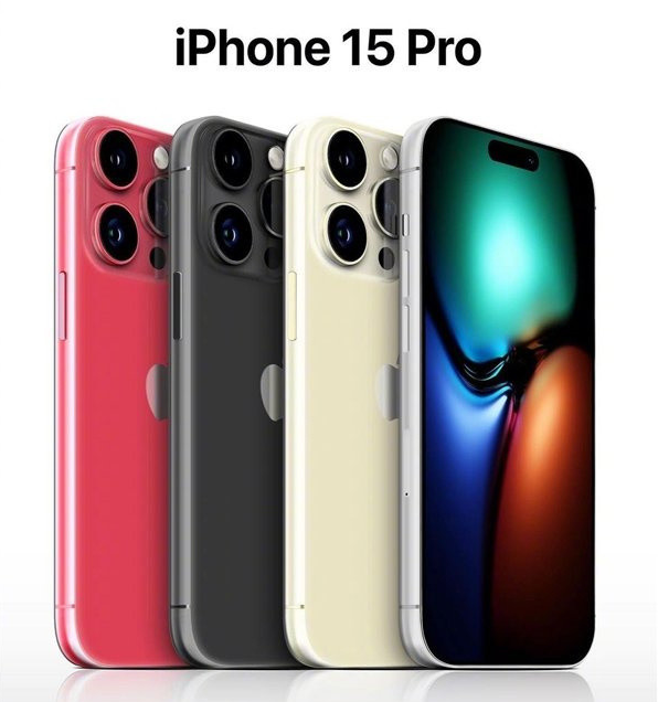 驿城苹果维修网点分享iPhone 15 Pro长什么样 