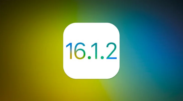 驿城苹果维修分享iOS 16.2有Bug能降级吗？ iOS 16.1.2已关闭验证 