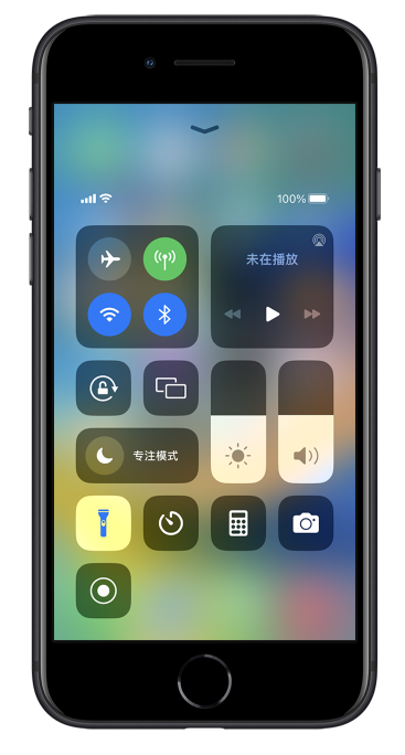 驿城苹果14维修分享苹果iPhone 14 Pro手电筒开启方法 