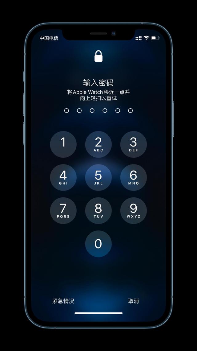 驿城苹果手机维修分享Apple Watch解锁iPhone功能效果怎么样 