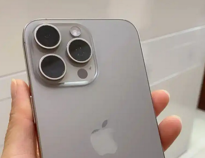 驿城iPhone15序列号查询分享如何查找苹果15手机序列号的位置