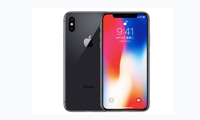 驿城苹果手机维修分享iPhone X换电池 