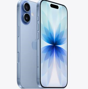 驿城苹果维修点分享iPhone 17发烫隐藏诱因解析 
